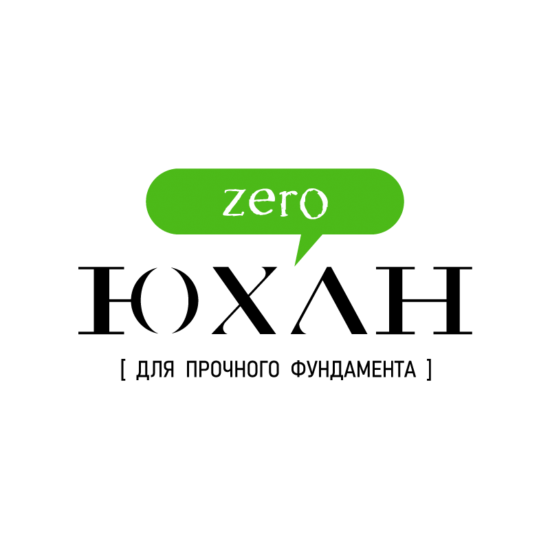 ЮХАН zero online – самостоятельный курс эстонского с нуля.
